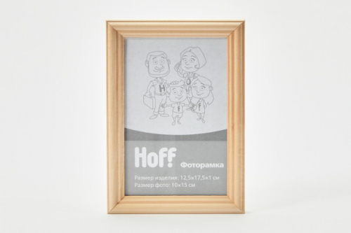 Фоторамка HOFF H-40 10х15 см