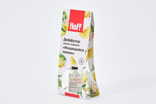 Диффузор HOFF Aroma Harmony Искрящийся лимон 30 30 мл