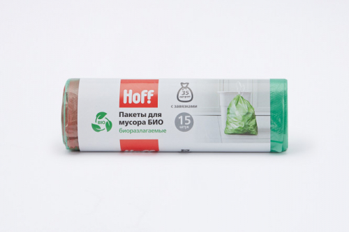 Пакеты для мусора HOFF Био с завязками 35 л, 15 шт.