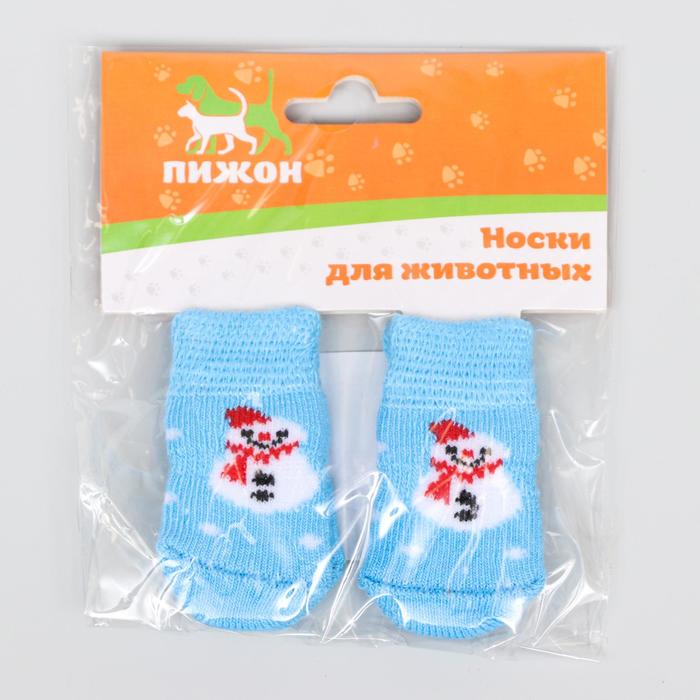 Носки нескользящие для животных