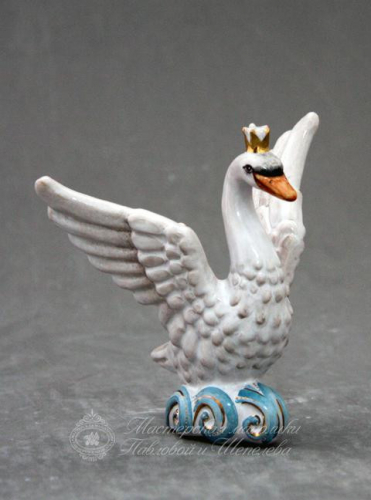 Царевна - лебедь ( из коллекции 