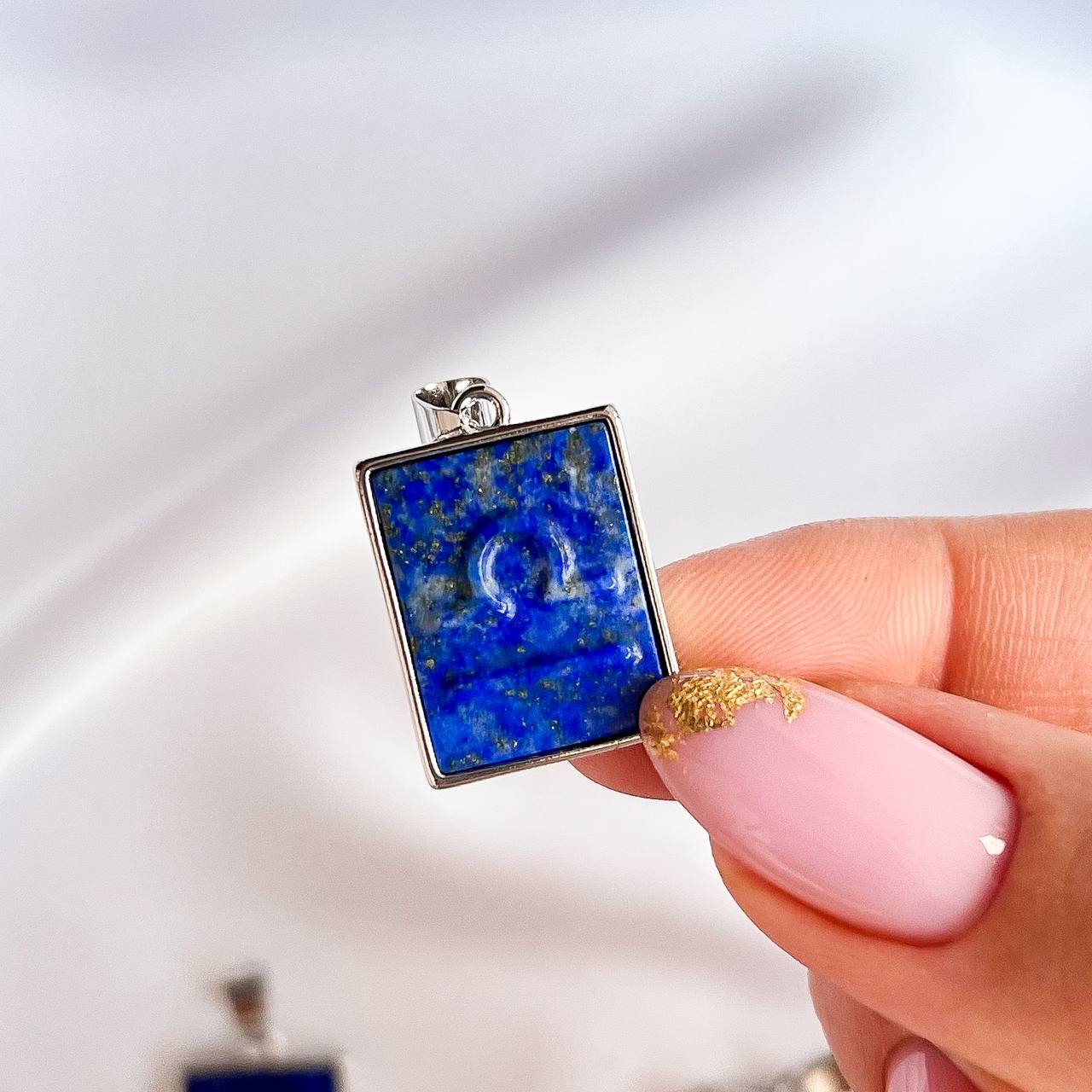 Радуга Самоцветов Кулон со знаком зодиака