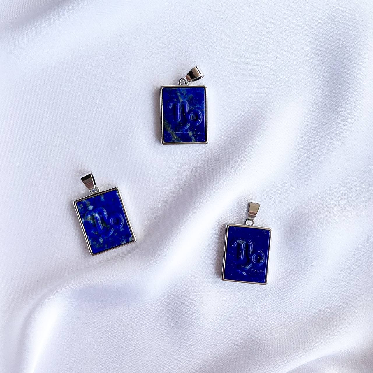 Радуга Самоцветов Кулон со знаком зодиака