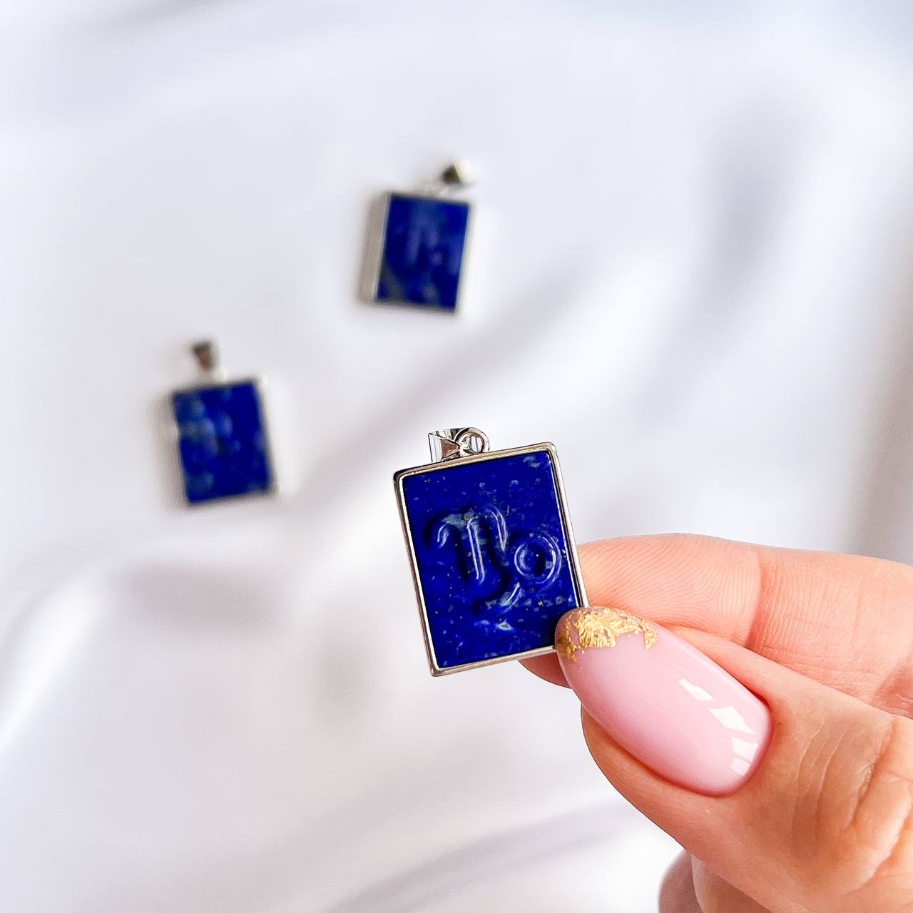 Радуга Самоцветов Кулон со знаком зодиака