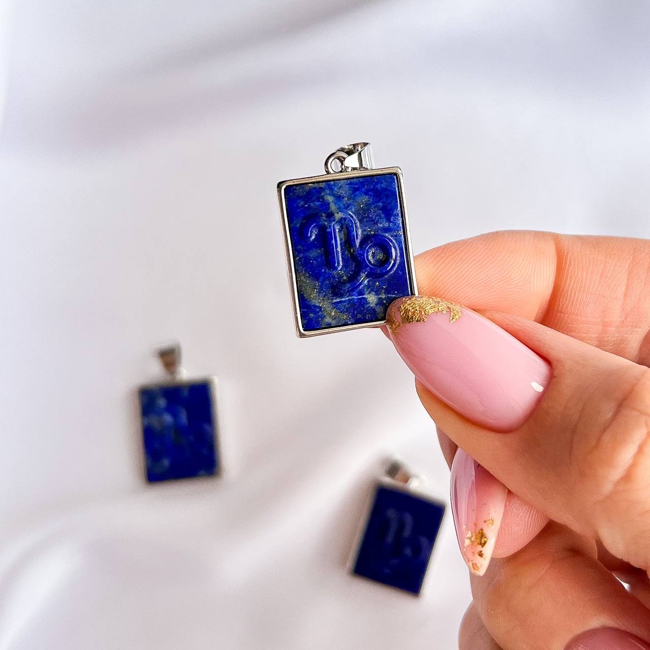 Радуга Самоцветов Кулон со знаком зодиака