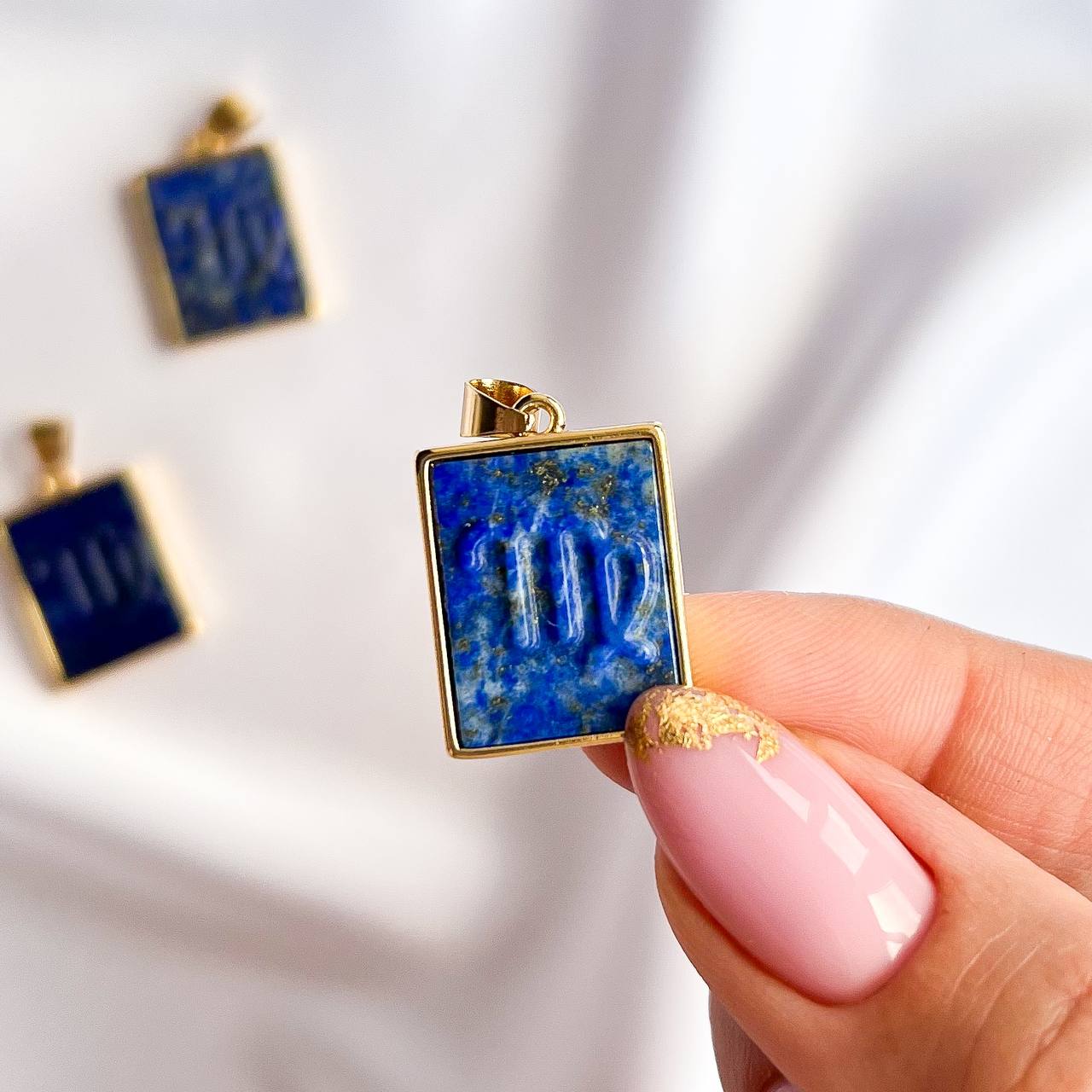 Радуга Самоцветов Кулон со знаком зодиака