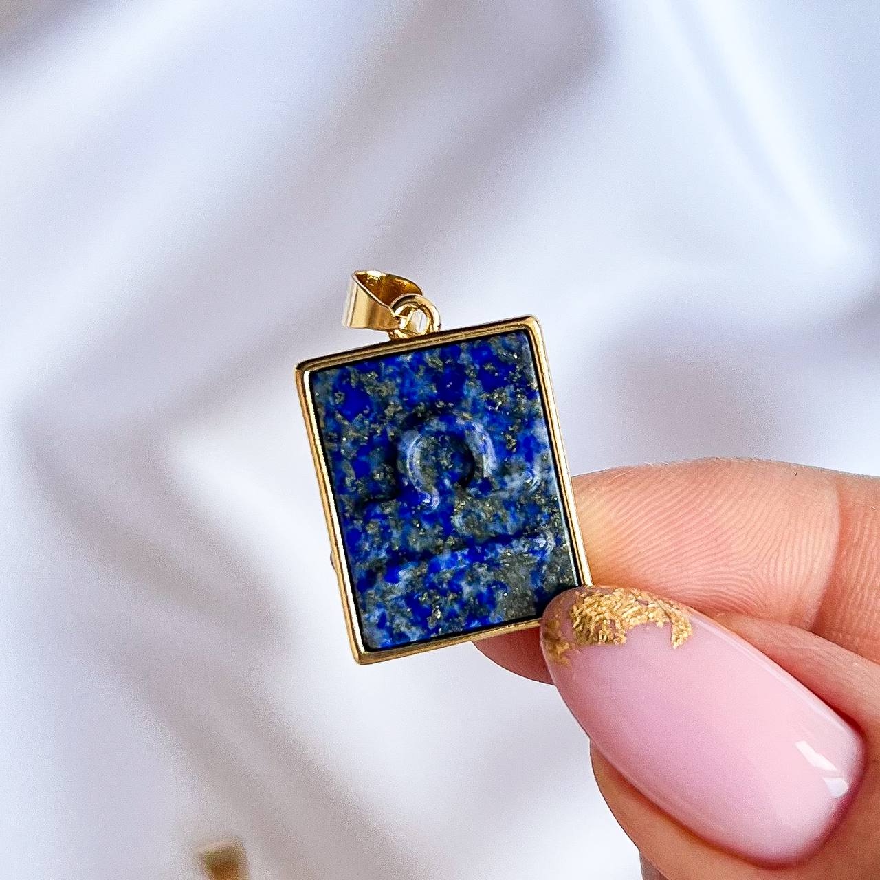 Радуга Самоцветов Кулон со знаком зодиака