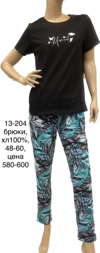 БРЮКИ ЖЕНСКИЕ 13-204 ХЛОПОК 100%