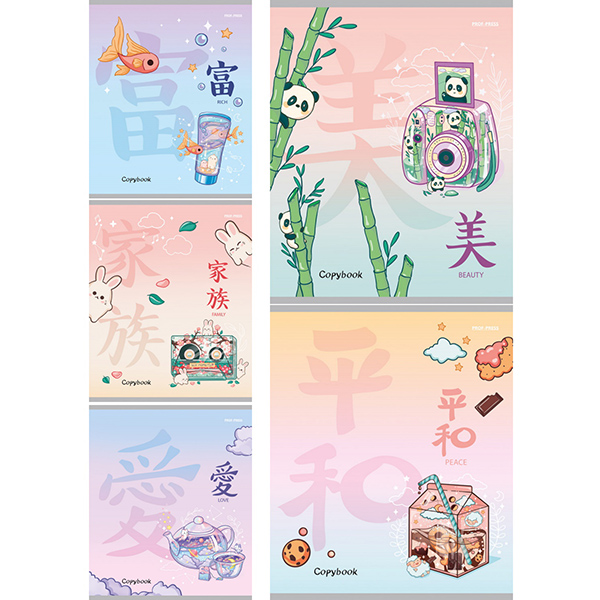 Тетрадь 48л. кл.