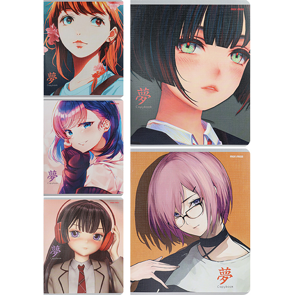 Тетрадь 48л. кл.