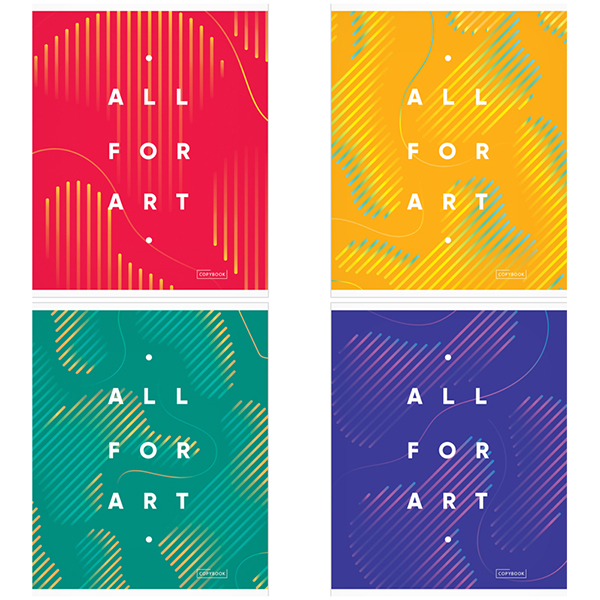 Тетрадь 48л. кл. ЭКОНОМ