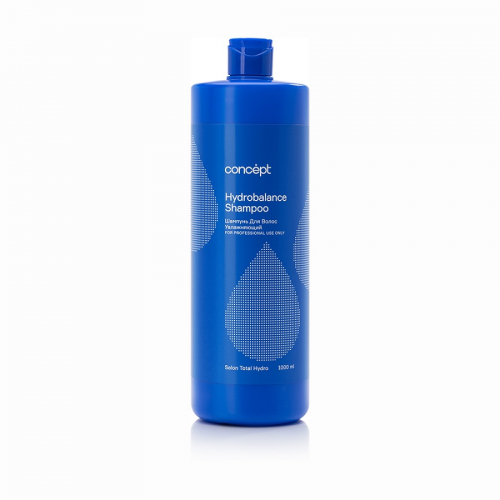 CONCEPT Шампунь увлажняющий (Hydrobalance shampoo)