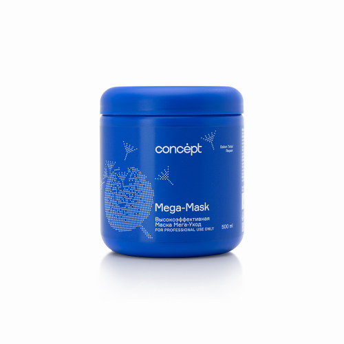CONCEPT Маска МЕГА-Уход д/слабых и поврежденных волос (MEGA-MASK) 500мл