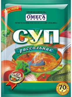 Омега Суп Рассольник 70гр (кор*60)