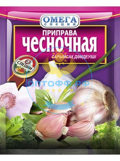 Омега Приправа Чесночная 20гр (кор*150)