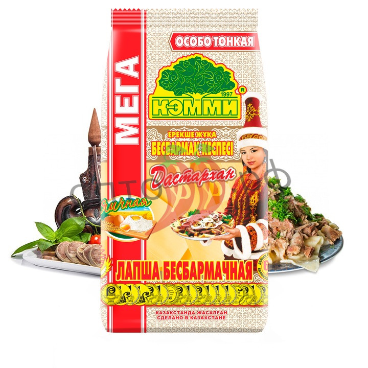 Кемми Лапша бесбармачная Мега Дастархан Яичная 450гр. (кор*9)