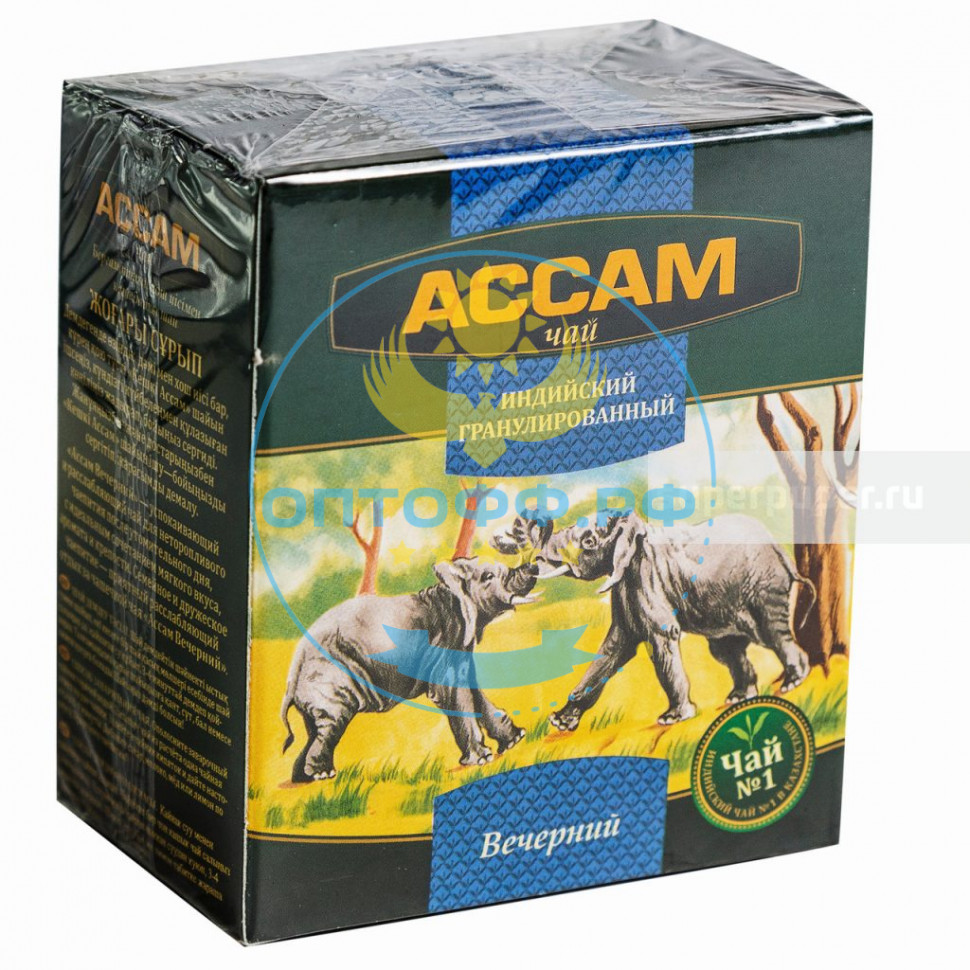 Чай АССАМ 250 гр. Вечерний (кор*48)