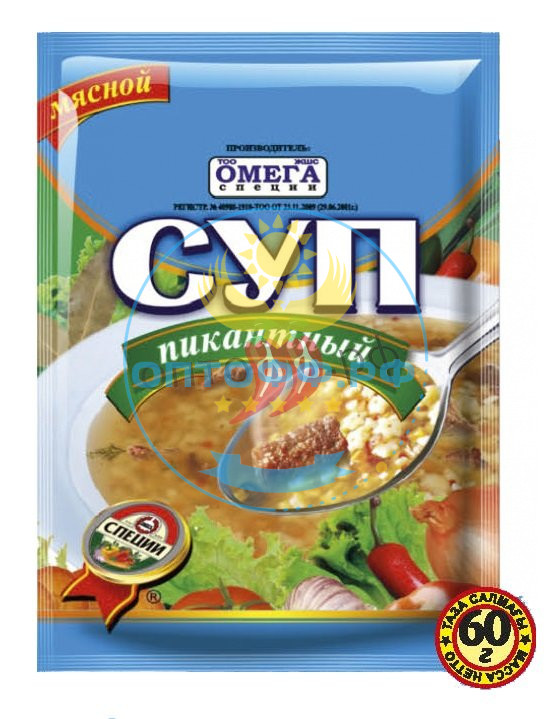 Омега Суп Пикантный 60гр (кор*60)