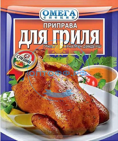 Омега Приправа для Гриля 20гр (кор*150)
