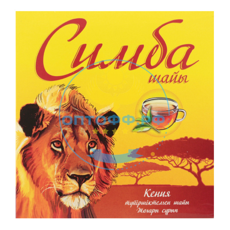 Чай Симба 250 гр. (кор*48)/