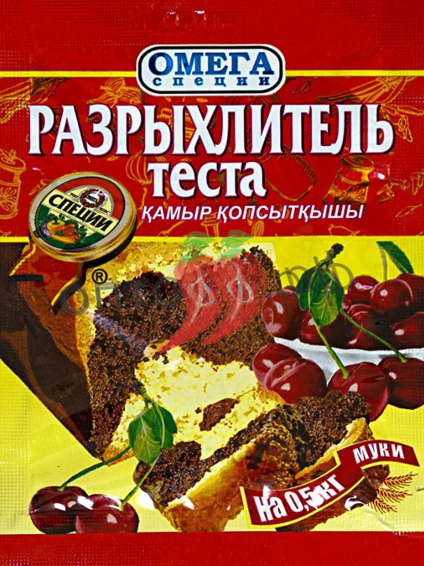 Омега Разрыхлитель теста 50гр (кор*100)/