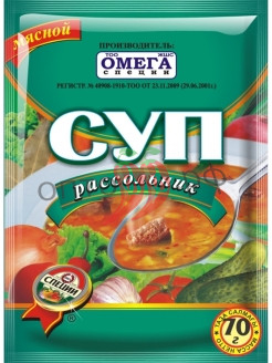 Омега Суп Рассольник 70гр (кор*60)