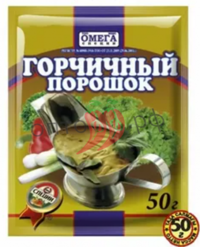 Омега Горчичный порошок 50 гр (кор*80)/