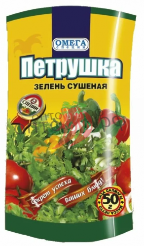 Омега Петрушка зелень 50гр. ДойПак (кор*40)