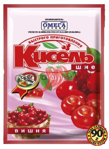 Омега Кисель 90гр. Вишня (кор*50)