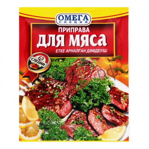 Омега Приправа для Мяса 20гр (кор*150)