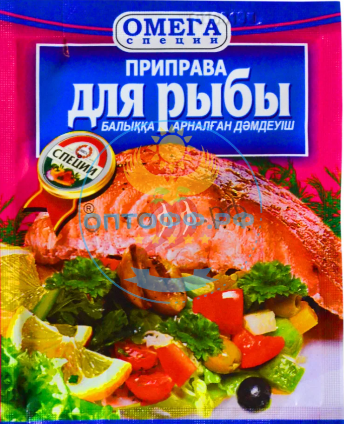 Омега Приправа для Рыбы 20гр (кор*150)