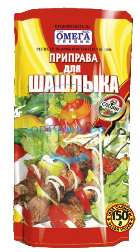 Омега Приправа 150гр дойпак. Для Шашлыка (кор*40)