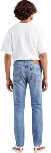 Джинсы мужские LEVI'S® Jeans 510 skinny, LEVIS
