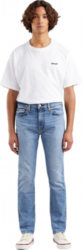 Джинсы мужские LEVI'S® Jeans 510 skinny, LEVIS