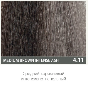 KAARAL 4.11 краска для волос, средний коричневый интенсивно-пепельный / BACO COLOR GLAZE 60 мл