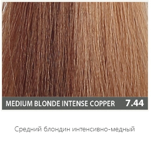 KAARAL 7.44 краска для волос, средний блондин интенсивно-медный / BACO COLOR GLAZE 60 мл