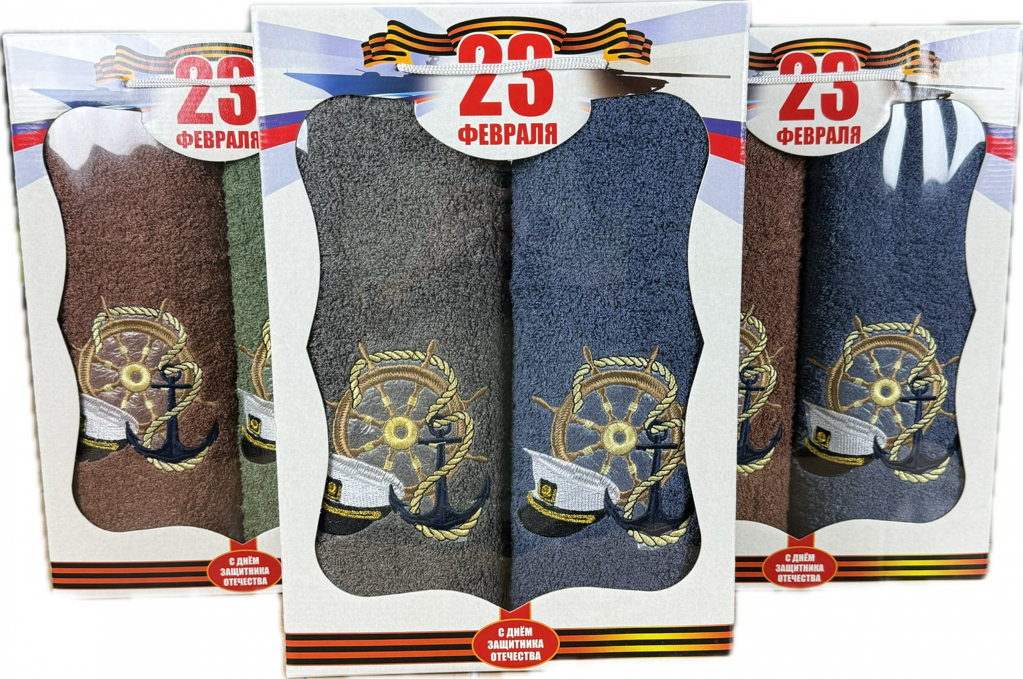 Набор махровых полотенец КАПИТАН 2 пр р-р 50х90