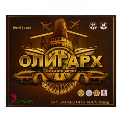 Настольная игра «Олигарх»