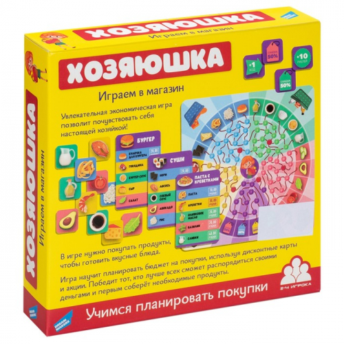 Настольная игра 