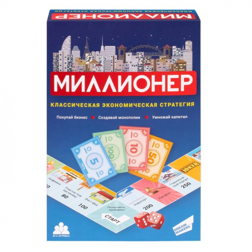 Настольная игра «Миллионер»