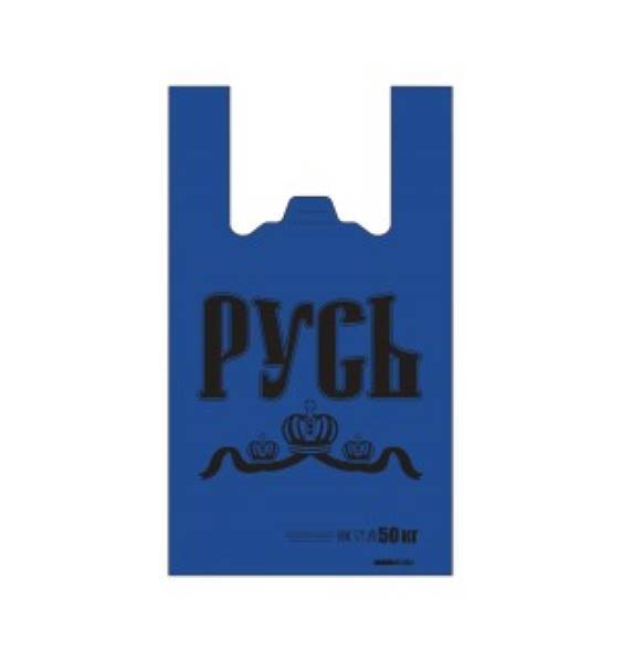 Пакет майка псд 28+15х50 прозрачный 20 мкм. Rexant пакет майка пнд 61-0105. Пакет пнд 25 45 100 5000 9мкм красная тн шт. Пакет-майка carville racing, пнд 20 мкм (4060+20 см), белый (b0406020. Пакет майка синий.