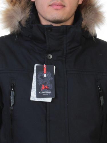 8805 Куртка Аляска мужская зимняя (искусственный мех, натуральный мех енота) размер 54