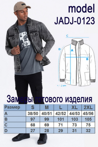 Куртка-катана OMBRE JADJ-0123-jasny-jeans