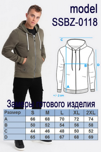 Блуза OMBRE SSBZ-0118-musztardowa