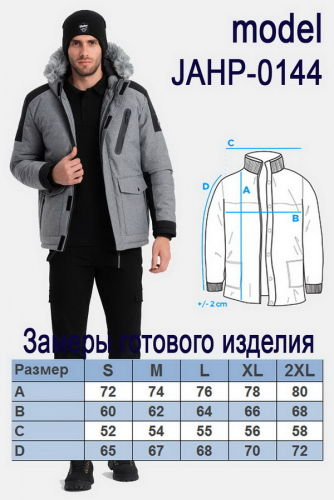 Куртка OMBRE JAHP-0144-szaro-czarna
