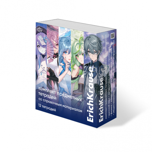 Комплект тетрадей общих ученических ErichKrause Manga, 48 листов, клетка/линейка, со справочным материалом (обечайка 12 шт.)