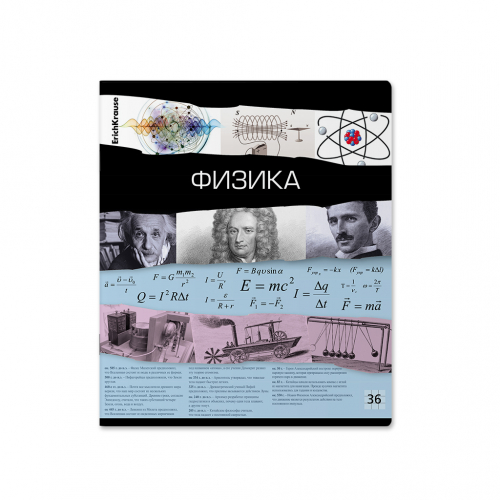 Тетрадь общая ученическая ErichKrause Timeline, ФИЗИКА, 36 листов, клетка