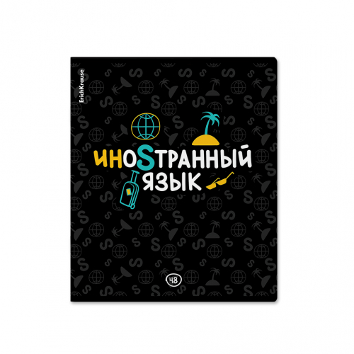 Тетрадь общая ученическая ErichKrause Inscription, Английский язык, 48 листов, клетка, твин-лак