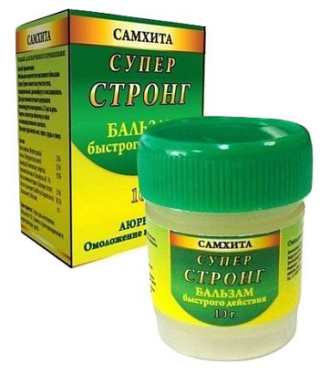 Бальзам быстрого действия Супер Стронг Самхита 10 гр.