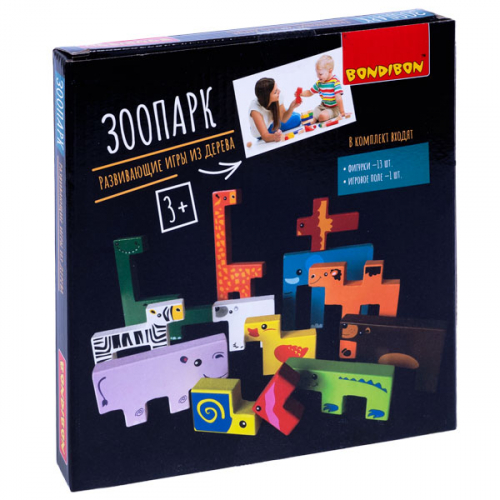 Развивающие игры из дерева Bondibon Головоломка «ЗООПАРК», BOX 20×2,5×20 см